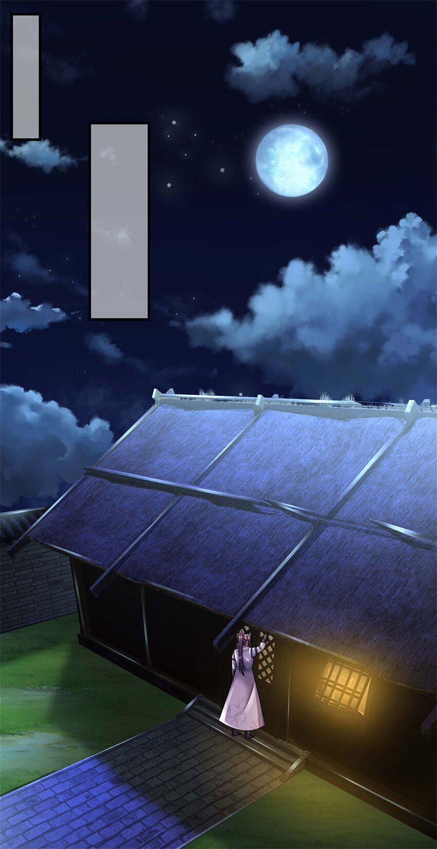 ข้าถูกเลี้ยงดูโดยหญิงสาวปีศาจ ตอนที่ 42 หน้า 35