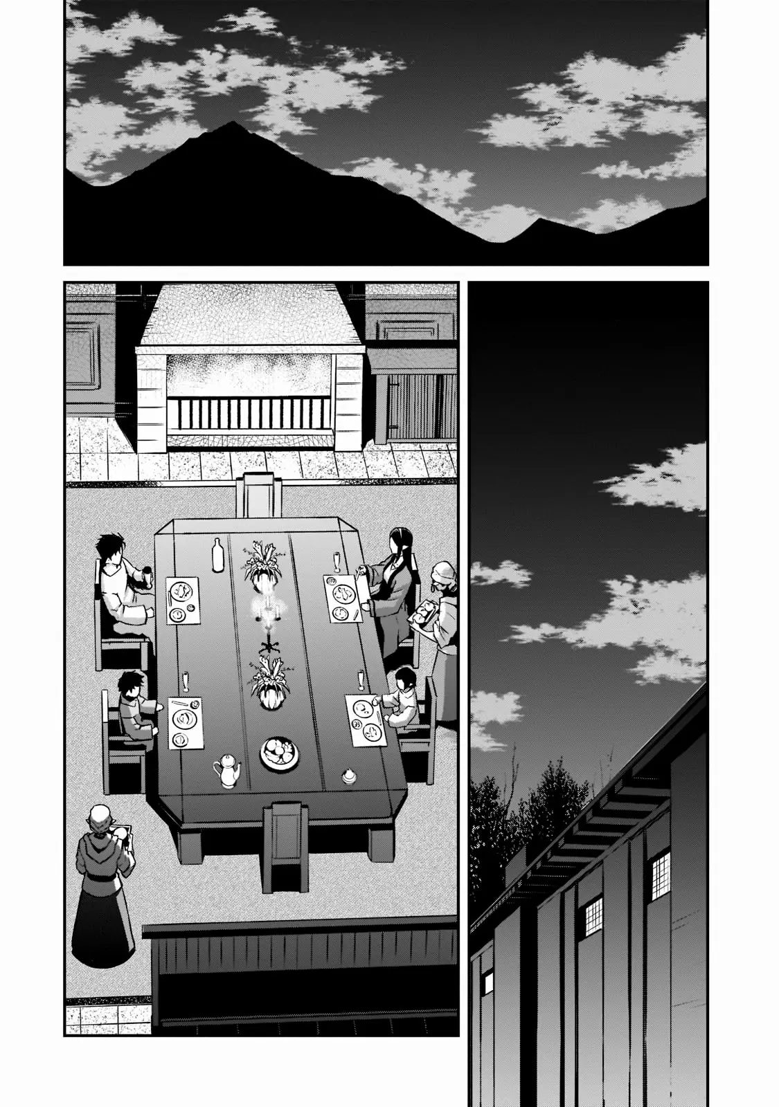 Horobi no Kuni no Seifukusha ตอนที่ 7 หน้า 21