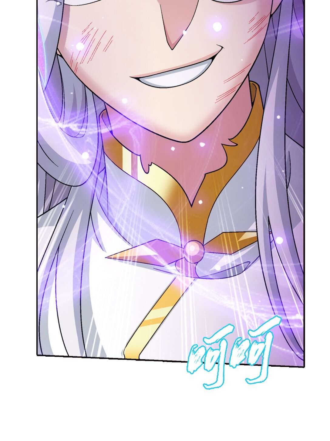 Da Zhu Zai ศึกปรมาจารย์สะท้านฟ้า (ชนจีน) ตอนที่ 389 หน้า 28