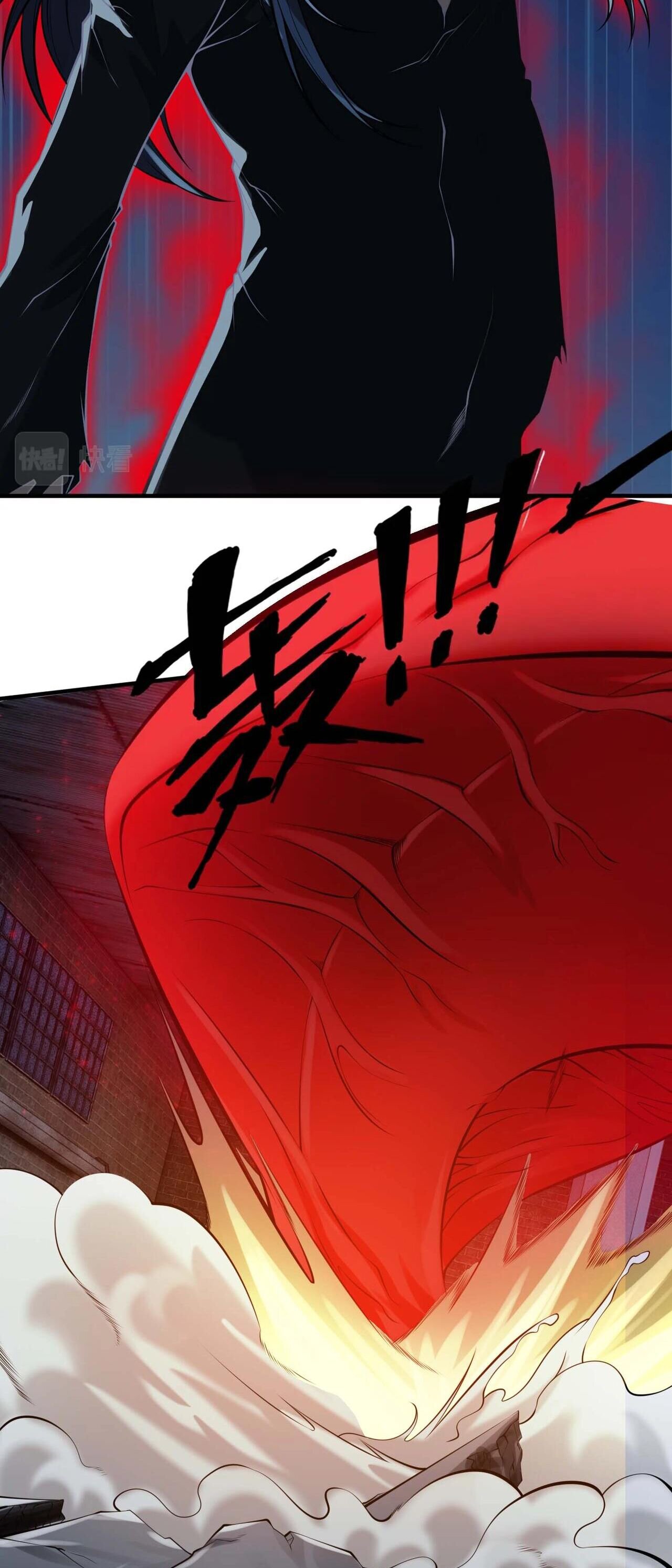 บุรุษผู้มาจากนรก ตอนที่ 12 หน้า 36