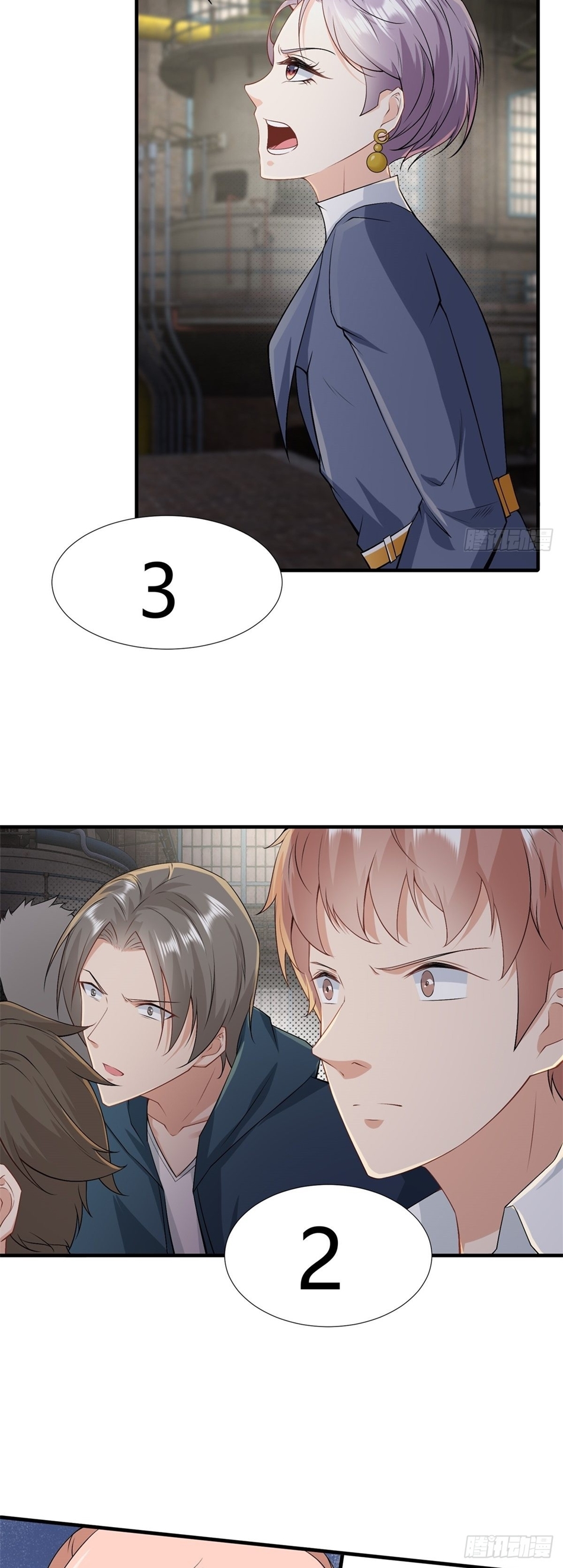 ขอล่ะอย่าเป็นที่ 1 เลย ตอนที่ 90 หน้า 8