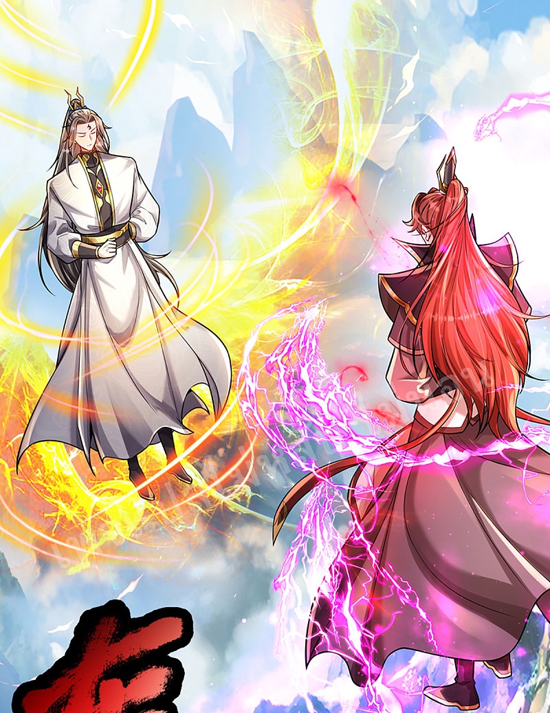 |.สุดยอดระบบเจ้าราชันย์ปีศาจ ตอนที่ 40 หน้า 3