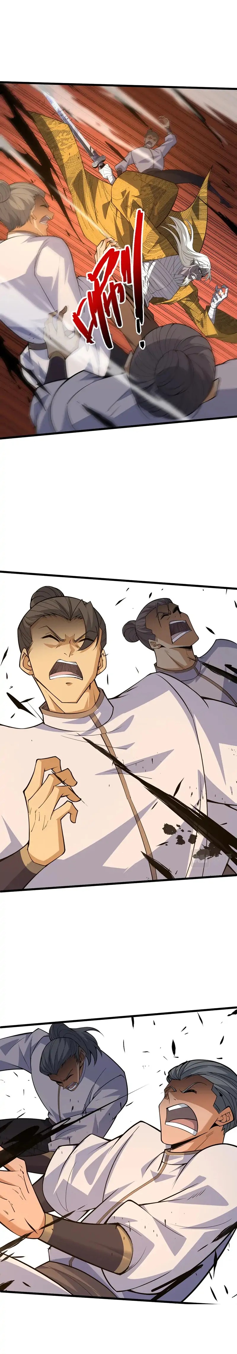 การกลับมาของปรมาจารย์ที่อายุน้อยที่สุด ตอนที่ 27 หน้า 12