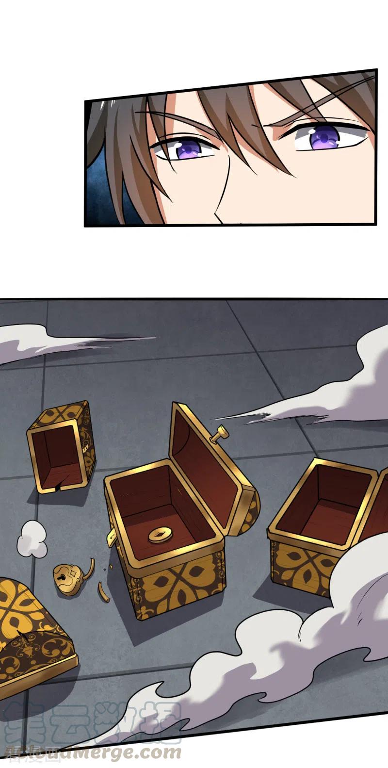 One Sword Reigns Supreme ตอนที่ 93 หน้า 3