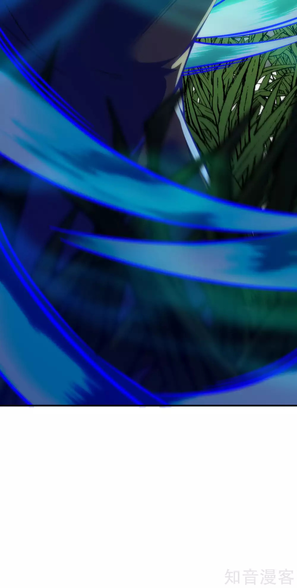 อาณาจักรดาบอมตะ ตอนที่ 48 หน้า 28