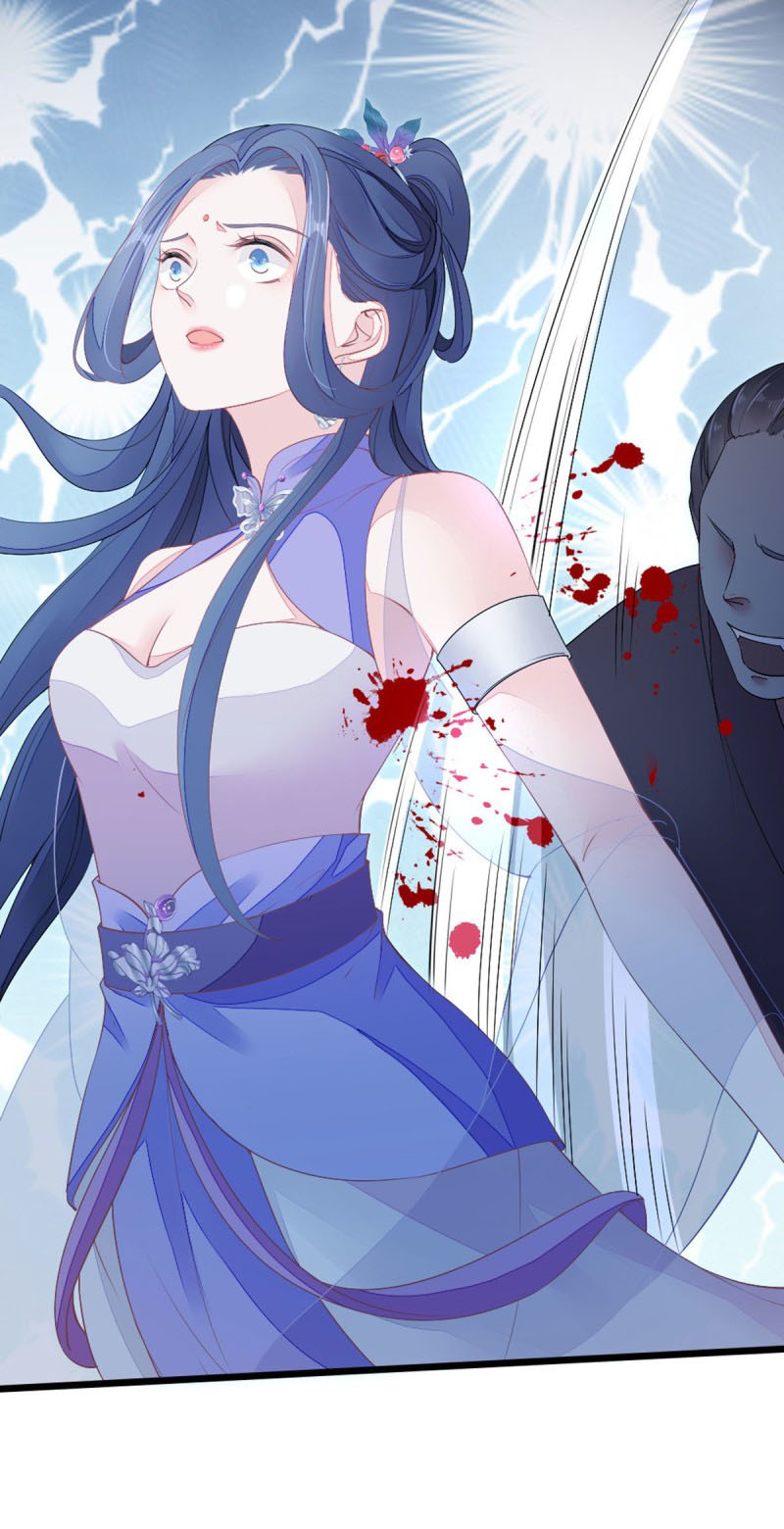 ระบบเปลี่ยนชะตายัยตัวร้าย ตอนที่ 22 หน้า 23