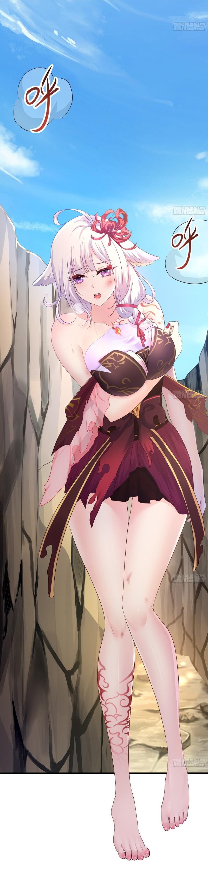 King of Hell ราชาแห่งยมโลก ตอนที่ 42 หน้า 14