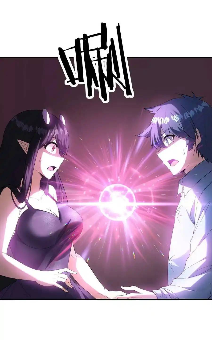 My Harem Is Entirely Female Demon Villains ตอนที่ 81 หน้า 51
