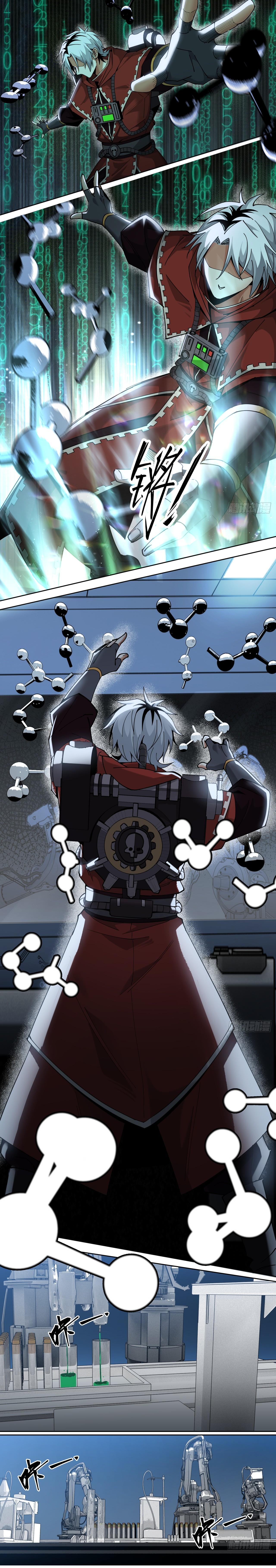 สงครามเทอร์ร่า ตอนที่ 31 หน้า 7