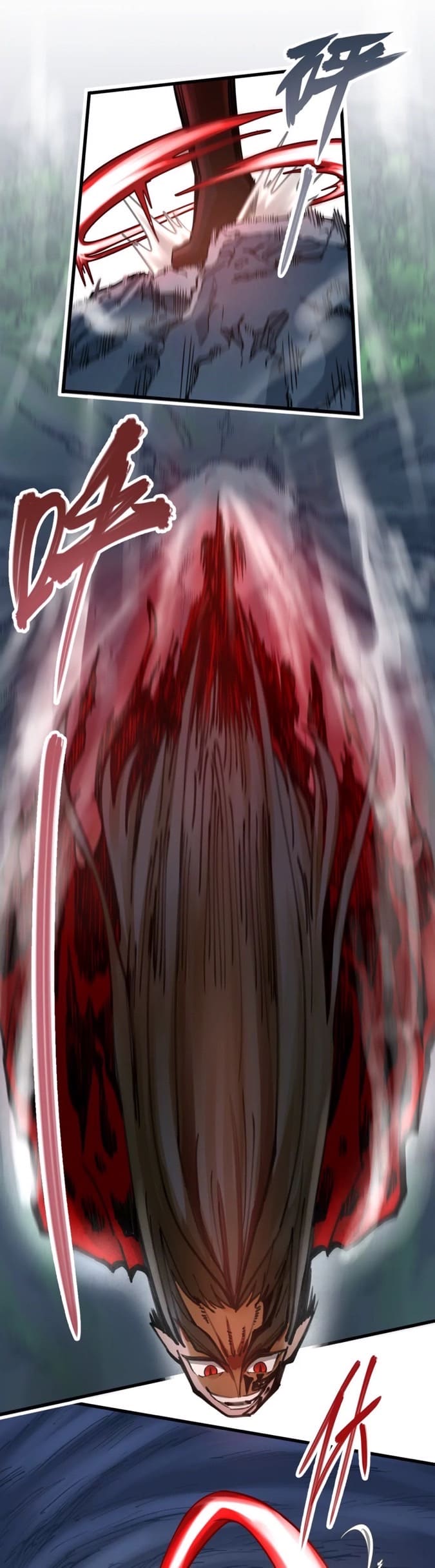 ระบบนิกายที่แข็งแกร่งที่สุด ตอนที่ 6 หน้า 21