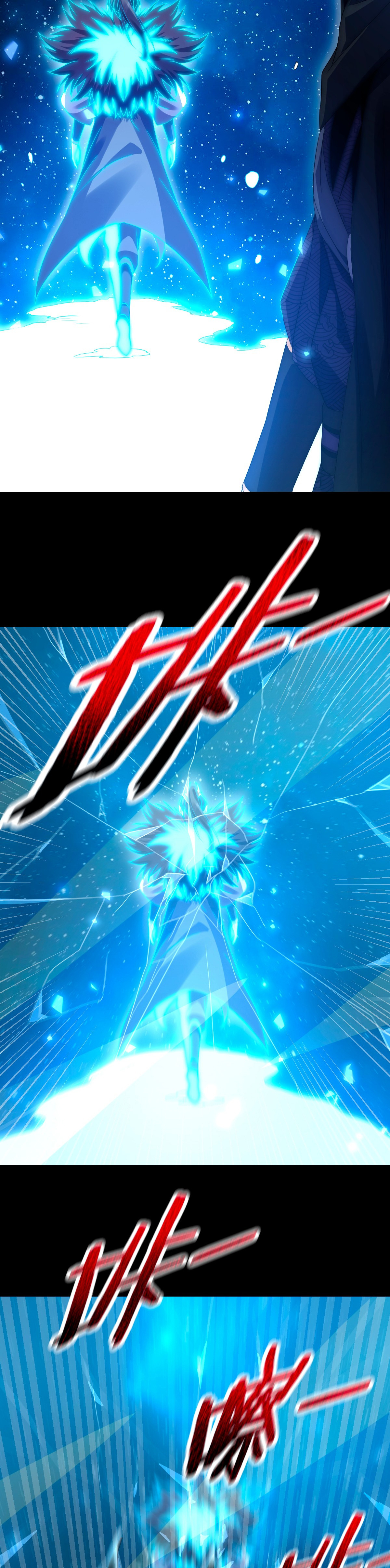 จู่ๆ ก็ข้ามกาลเวลามาติดอยู่ในร่าง เจ้าลัทธิมารพิการวรยุทธ ซ้ำร้ายยังโดนลูกศิษย์ตามล่าอีก? ตอนที่ 5 หน้า 41