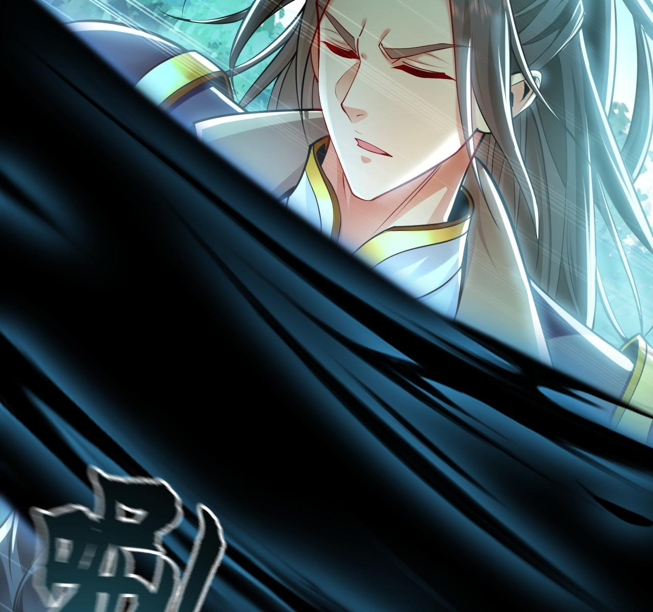 บ่มเพาะด้วยความเร็วหนึ่งล้านเท่า ตอนที่ 12 หน้า 28