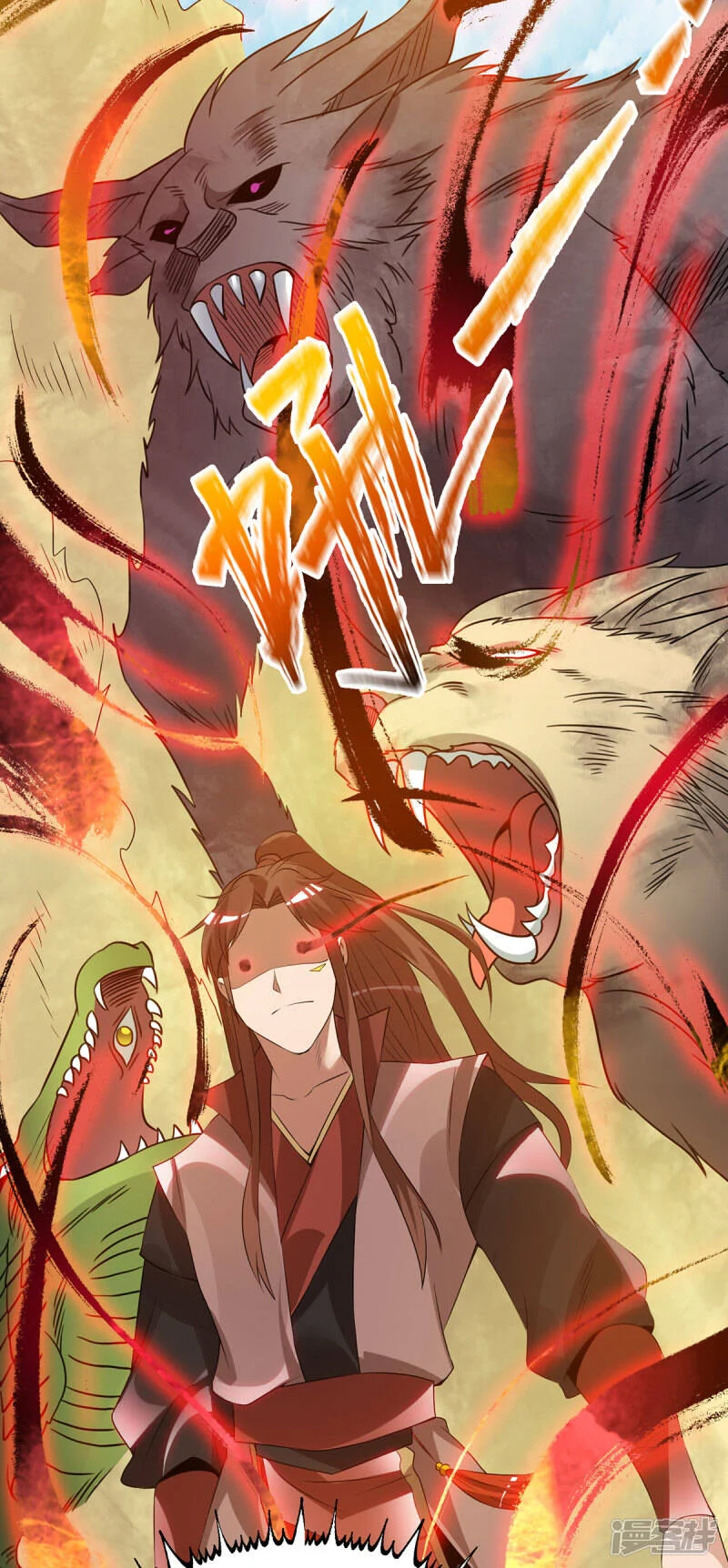 Reversal of god king จอมราชันย์ผงาดโลกันต์ ตอนที่ 35 หน้า 24