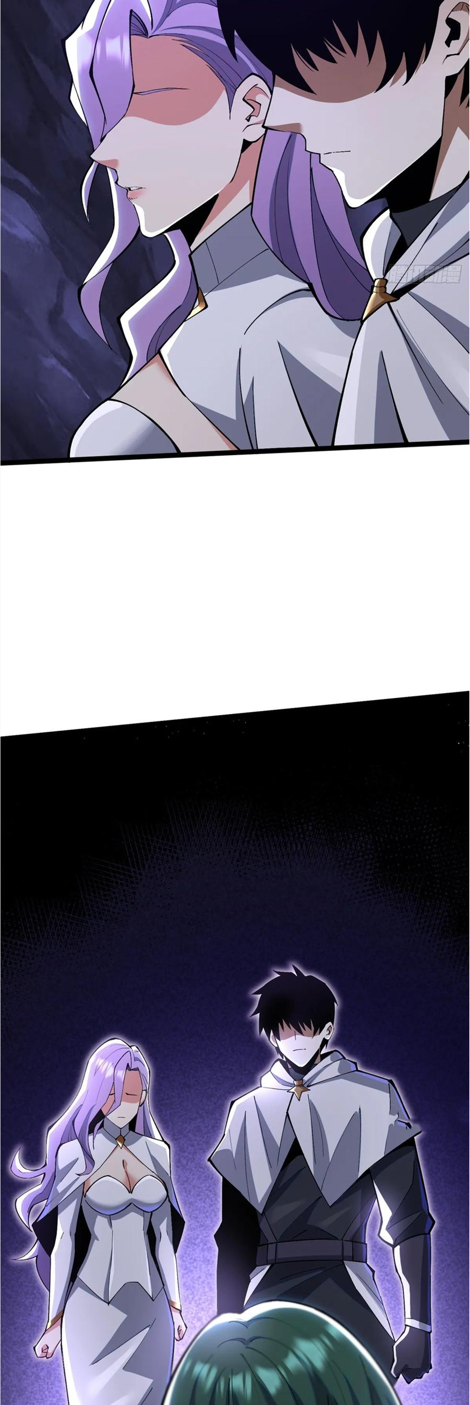 ไม่อยากเรียนทักษะ แห่งคำสาปเลย! ตอนที่ 64 หน้า 52