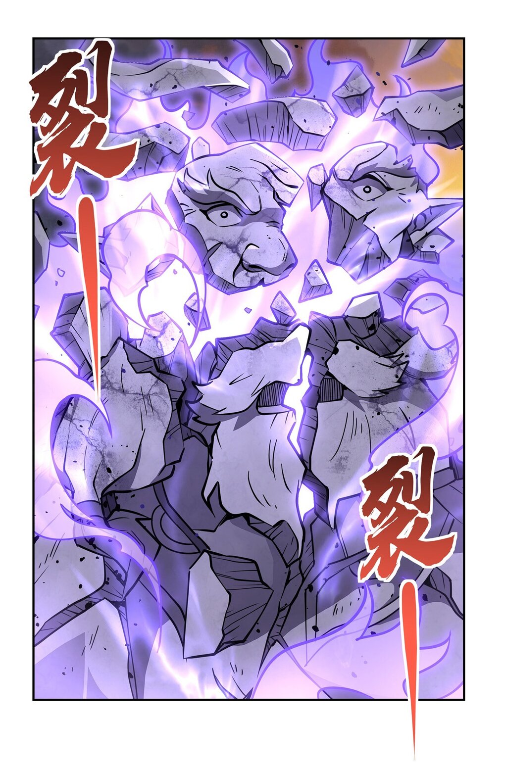 ศิษย์ของข้าล้วนมีอนาคตที่ยิ่งใหญ่ (ชนจีน) ตอนที่ 136 หน้า 45