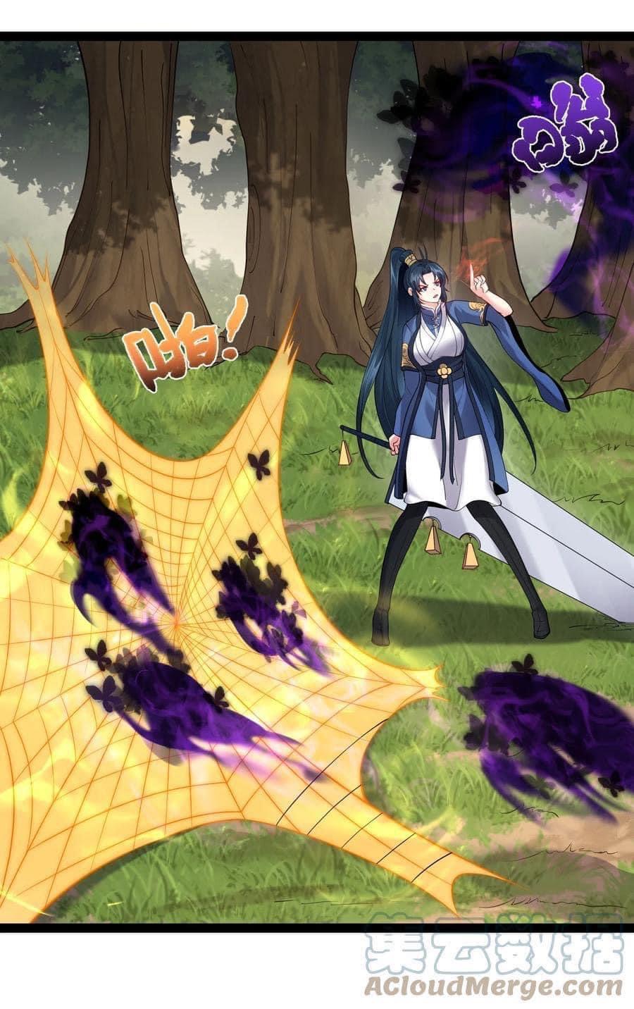 เทพวายร้ายกลับชาติมาเกิดใหม่ ตอนที่ 44 หน้า 15