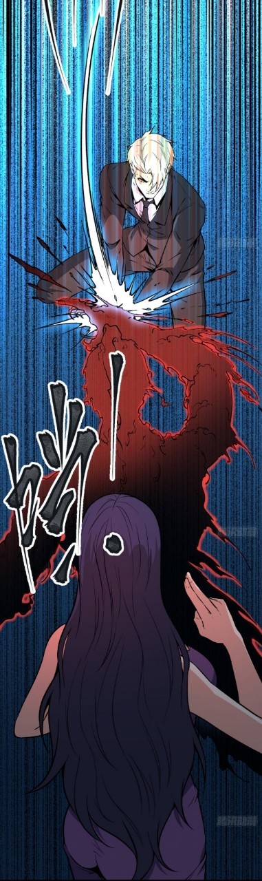 ยอดคนอัจฉริยะ ซุปเปอร์ไวรัสกลายพันธุ์ ตอนที่ 58 หน้า 8