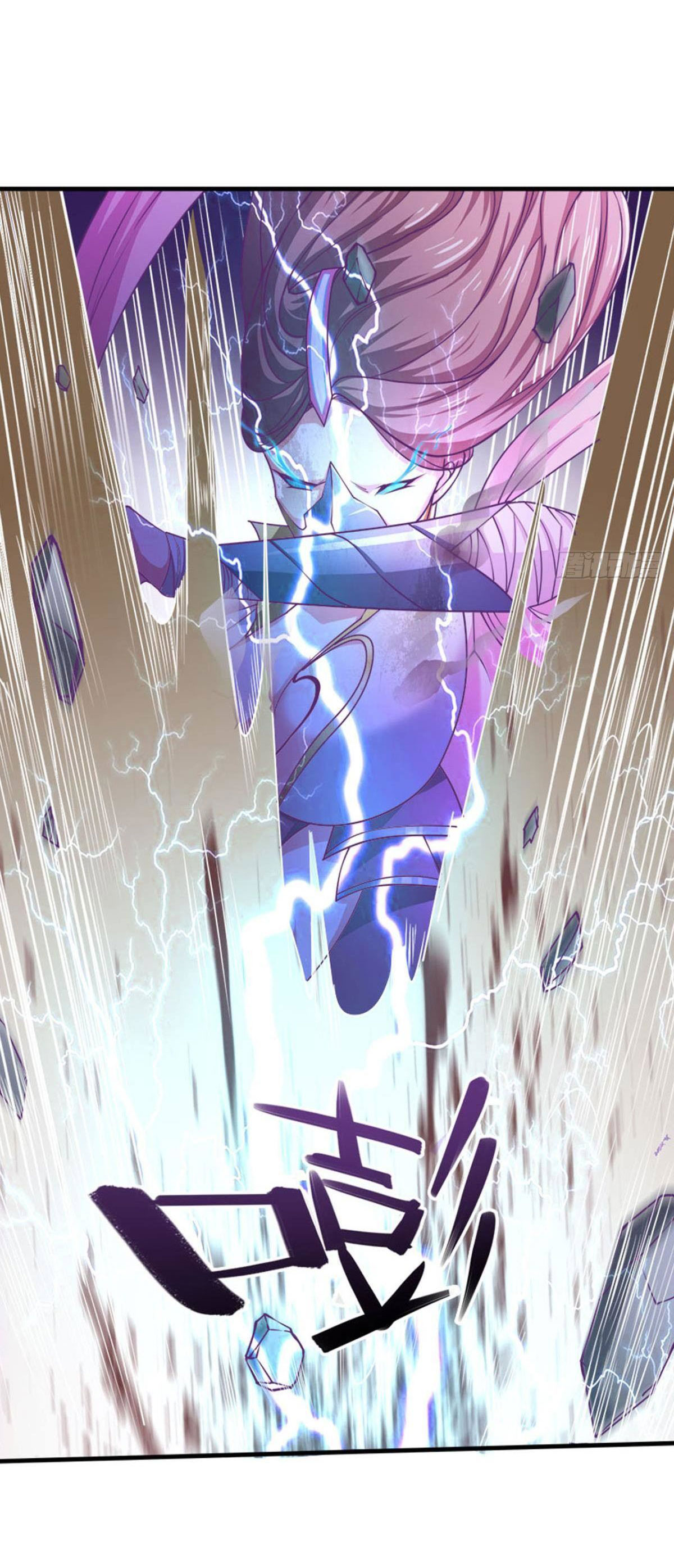 แก้วิกฤตแห่งสวรรค์ ตอนที่ 7 หน้า 7