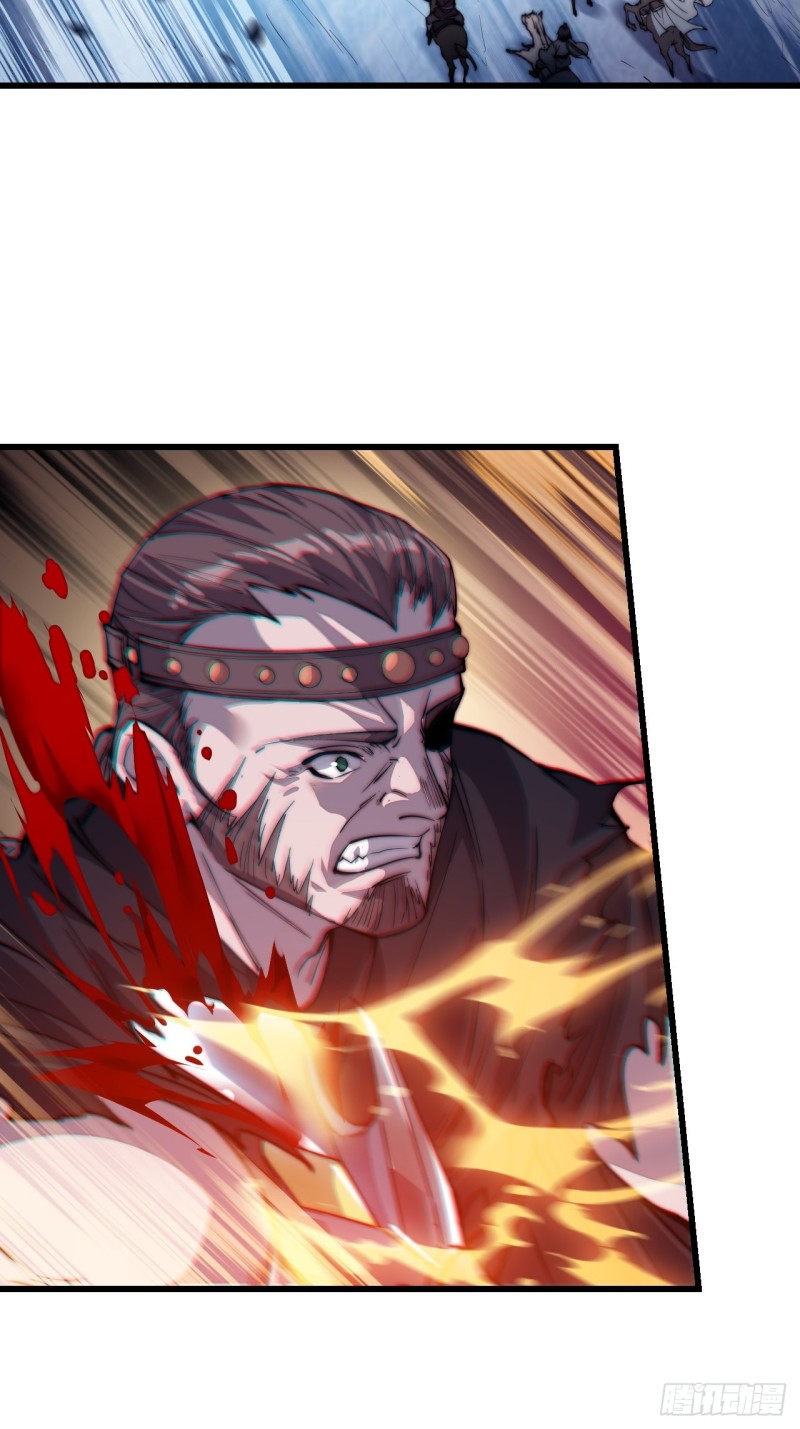 Starting a Mountain ตอนที่ 77 หน้า 23