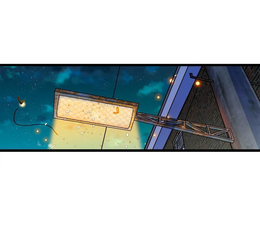 ไว้ชีวิตข้าเถอะท่าน! - Spare Me, Great Lord! ตอนที่ 1 หน้า 4