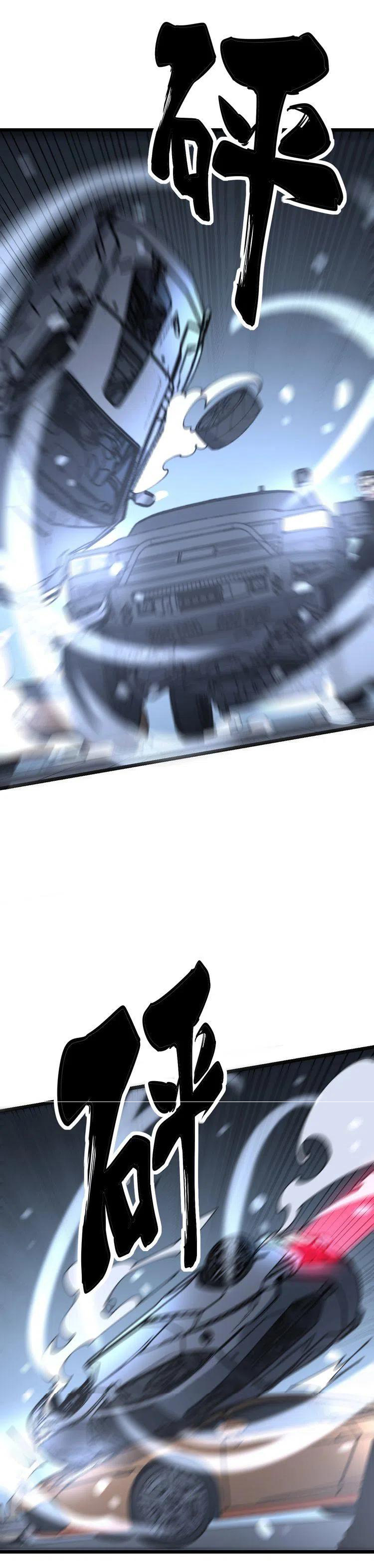 Bad Hand Witch Doctor สุดยอดพ่อมดหมอผี ตอนที่ 206 หน้า 32