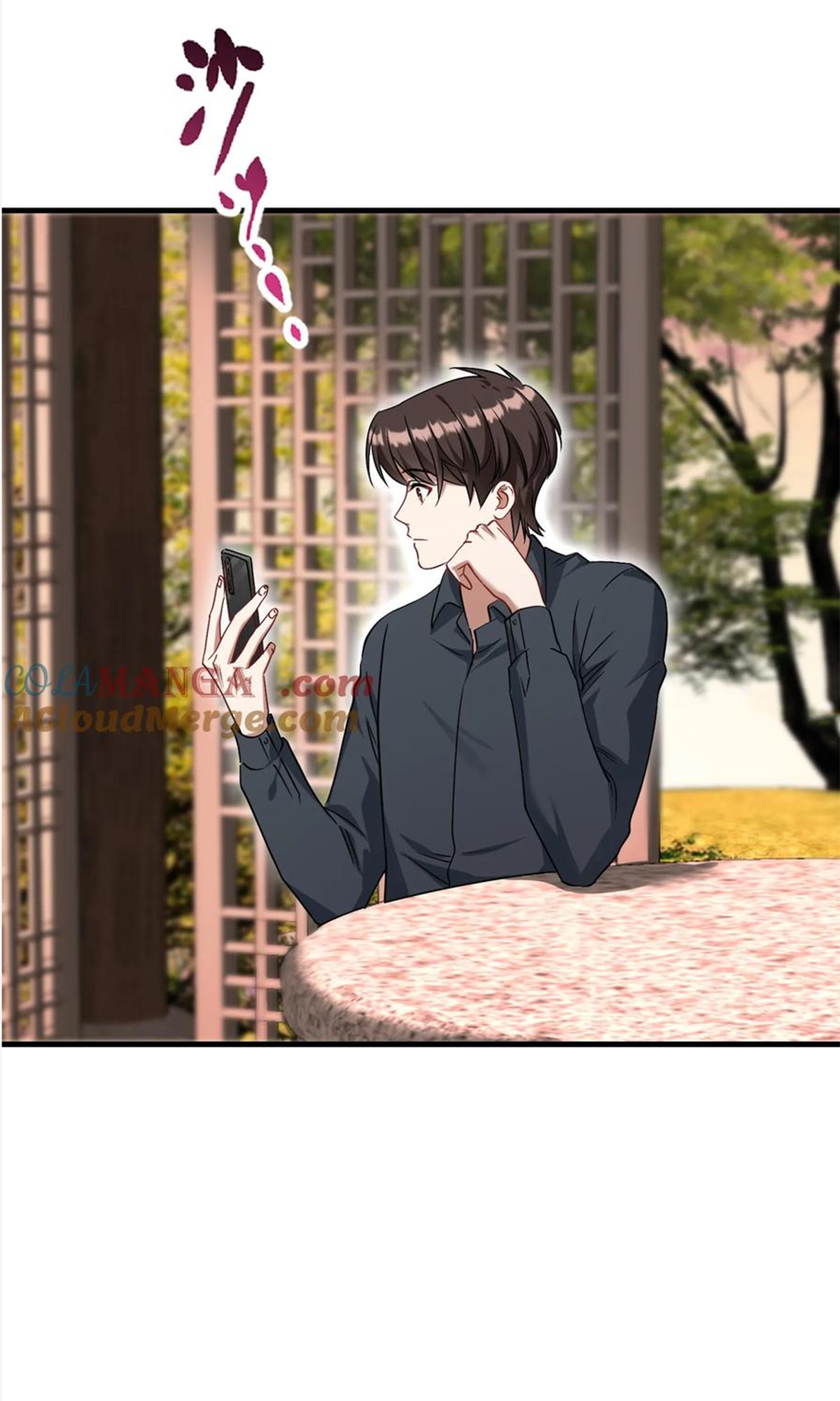 ผมไปเกาะสาวสวยกิน, แต่ตอนนี้ฉันเป็นคนร่ำรวยแล้ว~ ตอนที่ 69 หน้า 45