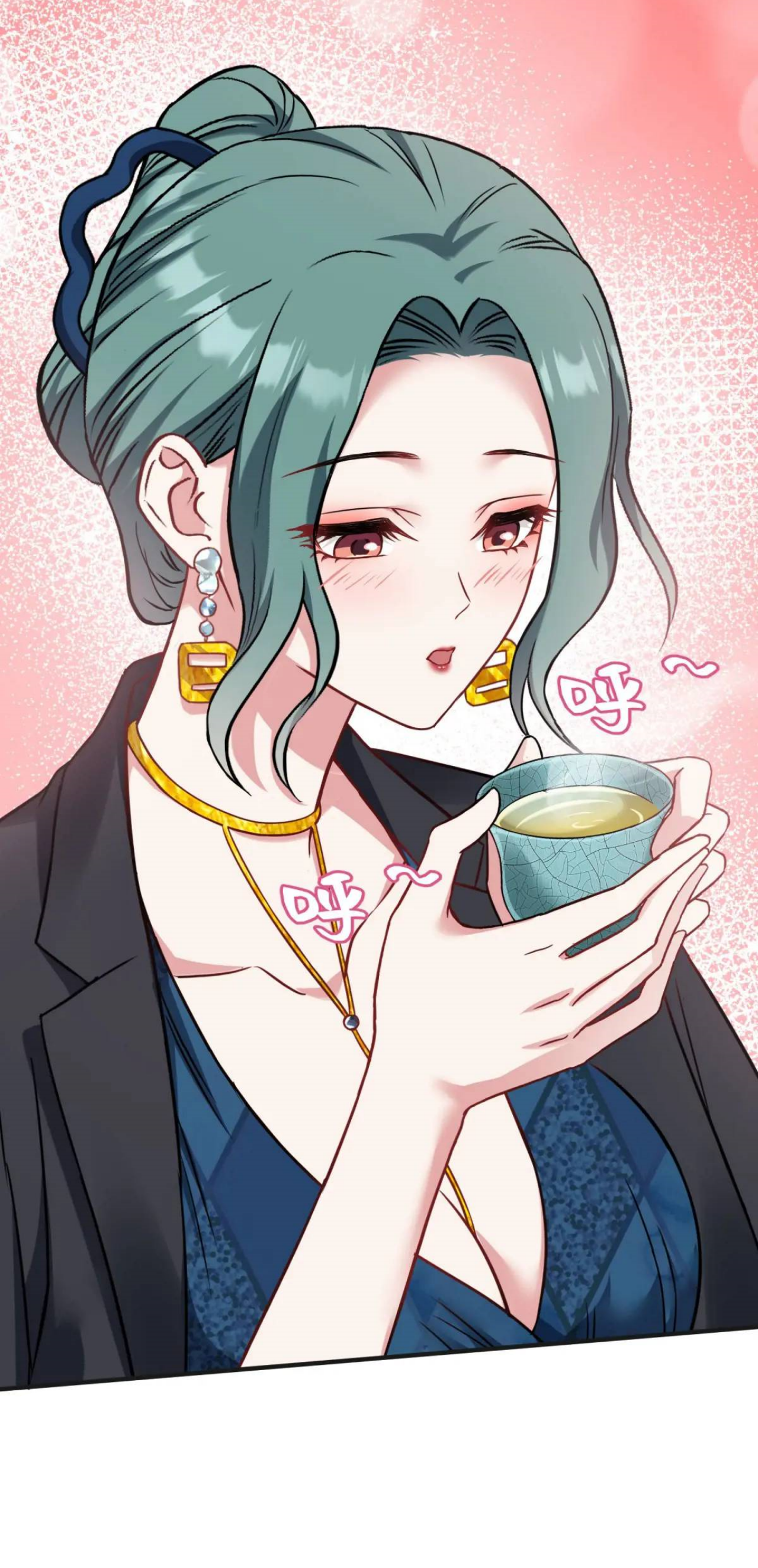 ผมไปเกาะสาวสวยกิน, แต่ตอนนี้ฉันเป็นคนร่ำรวยแล้ว~ ตอนที่ 29 หน้า 19