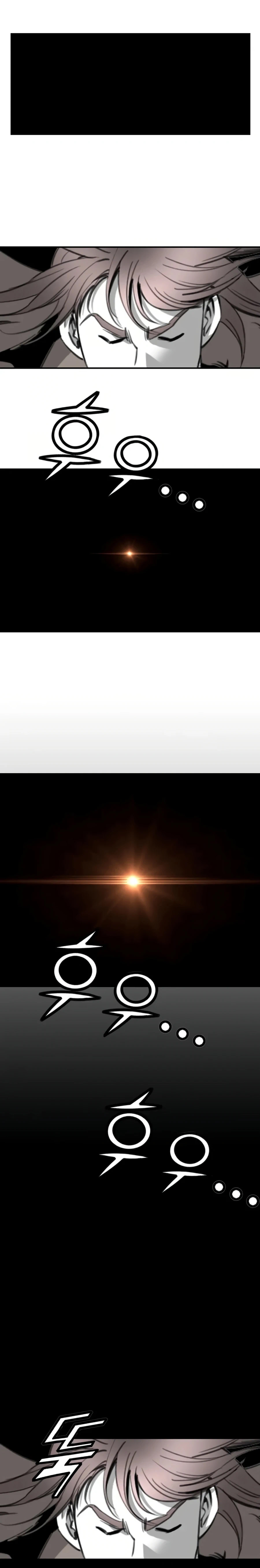 เส้นทางสู่สวรรค์ ตอนที่ 36 หน้า 8