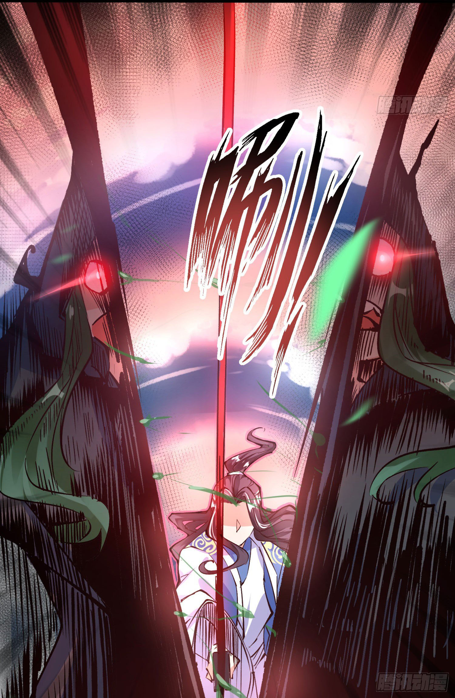 การต่อสู้ของเหล่าคนทรง ตอนที่ 2 หน้า 6