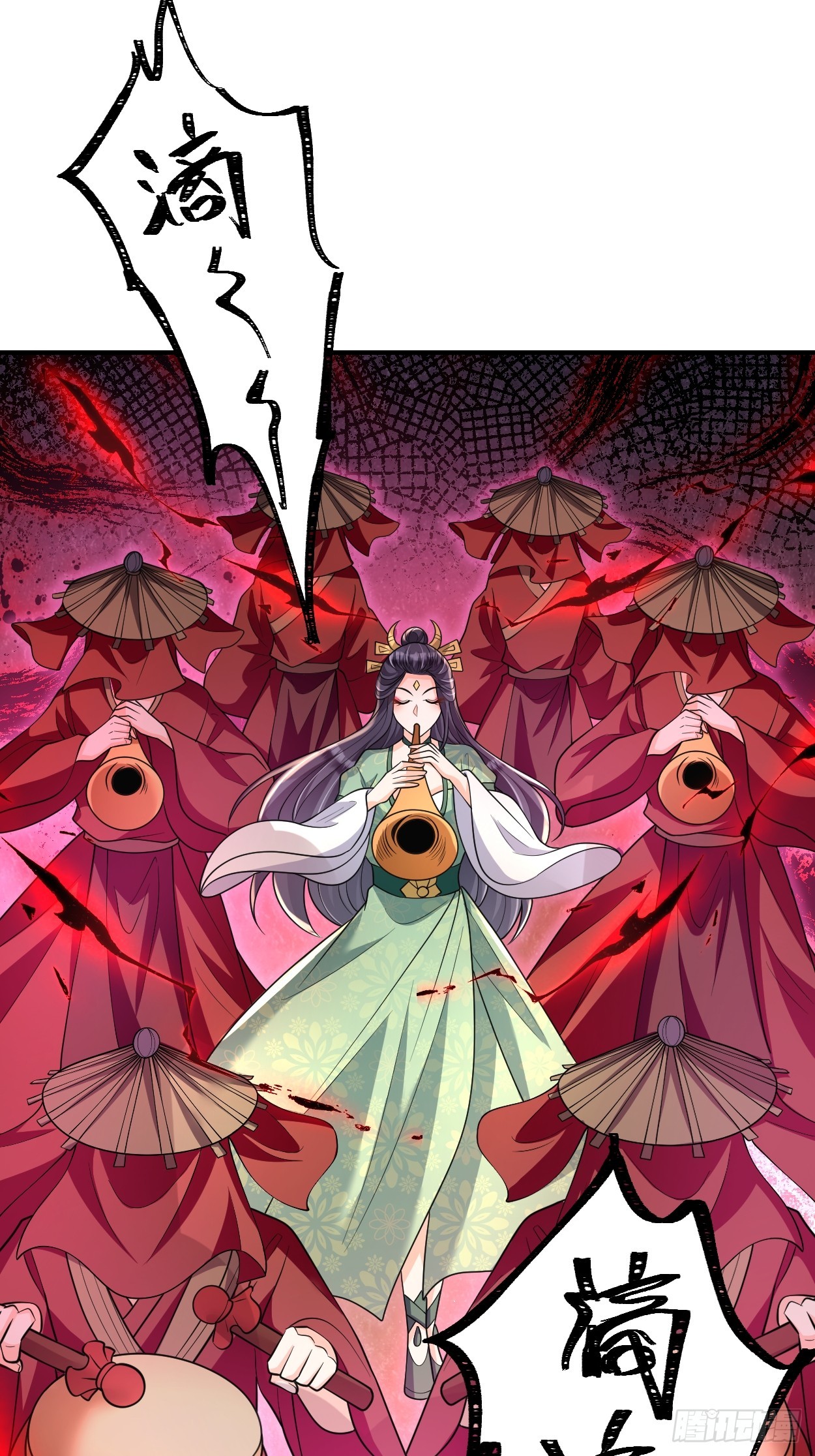 I Relied on Roasting to Be Body Cultivation Master ตอนที่ 11 หน้า 42