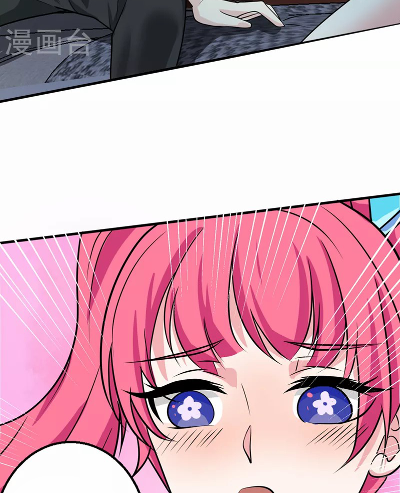 (จบ) Cultivate Immortality in The World of Superpowers (ปรมาจารย์ผู้ฝึกตนในโลกฮีโร่) ตอนที่ 24 หน้า 49