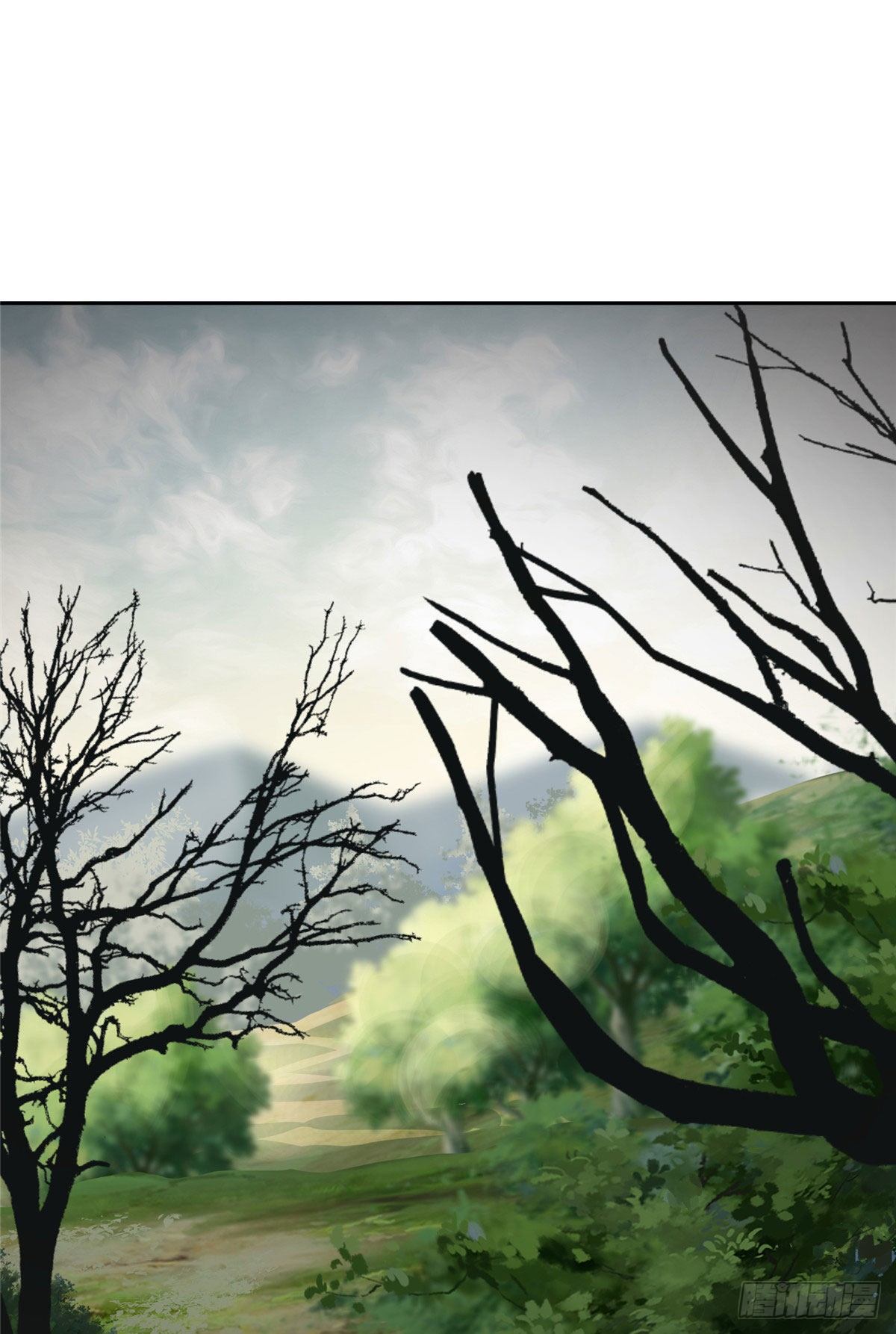 สุดยอดช่างกล ตอนที่ 12 หน้า 2