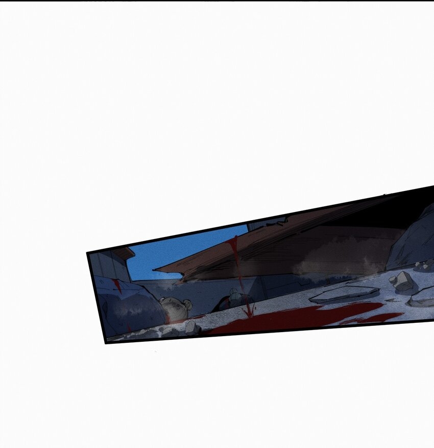 ระบบกลืนกินขั้นสุดยอด ตอนที่ 20 หน้า 67