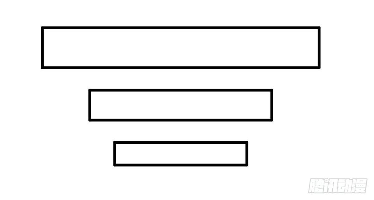 Lan Ke Qi Yuan ตอนที่ 46 หน้า 10