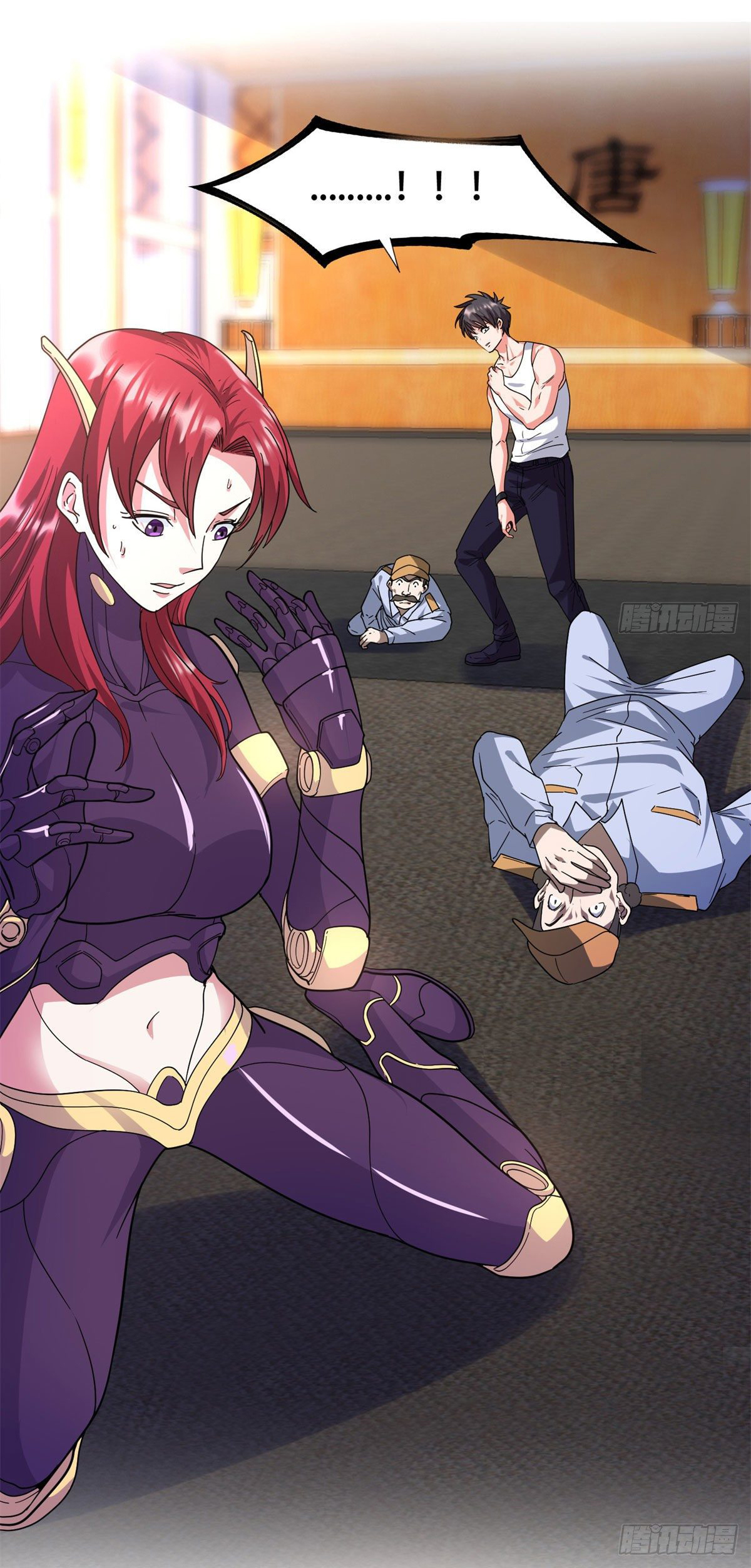 การเกิดใหม่ของพระเจ้ากับระบบผลาญเงินสุดกาว ตอนที่ 45 หน้า 15