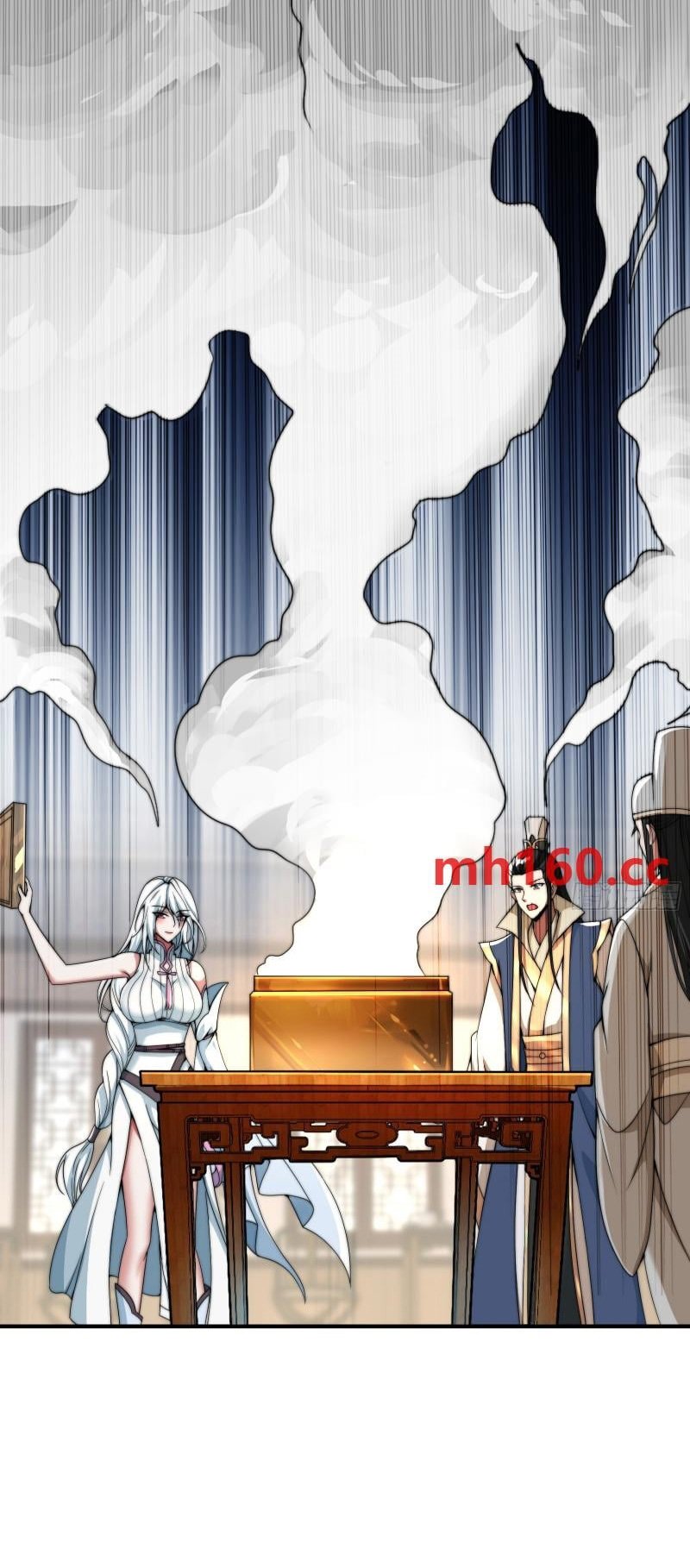 The opening is bound to the Holy Maiden system ตอนที่ 4 หน้า 9