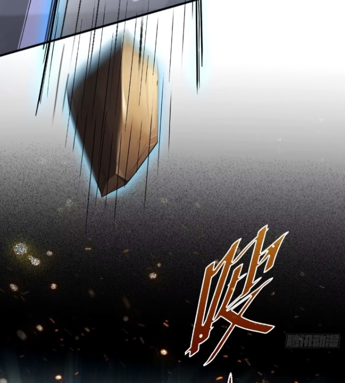 ผมเป็นอาจารย์สอนจักรพรรดินี ตอนที่ 2 หน้า 3