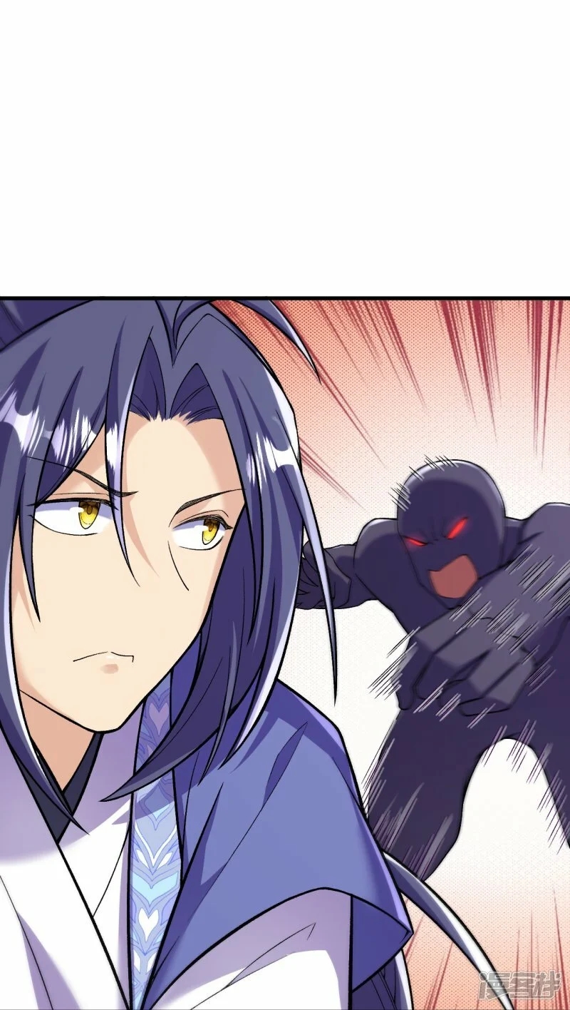 บรรพบุรุษผู้ขัดเกลากายา (ทันจีน) ตอนที่ 153 หน้า 16