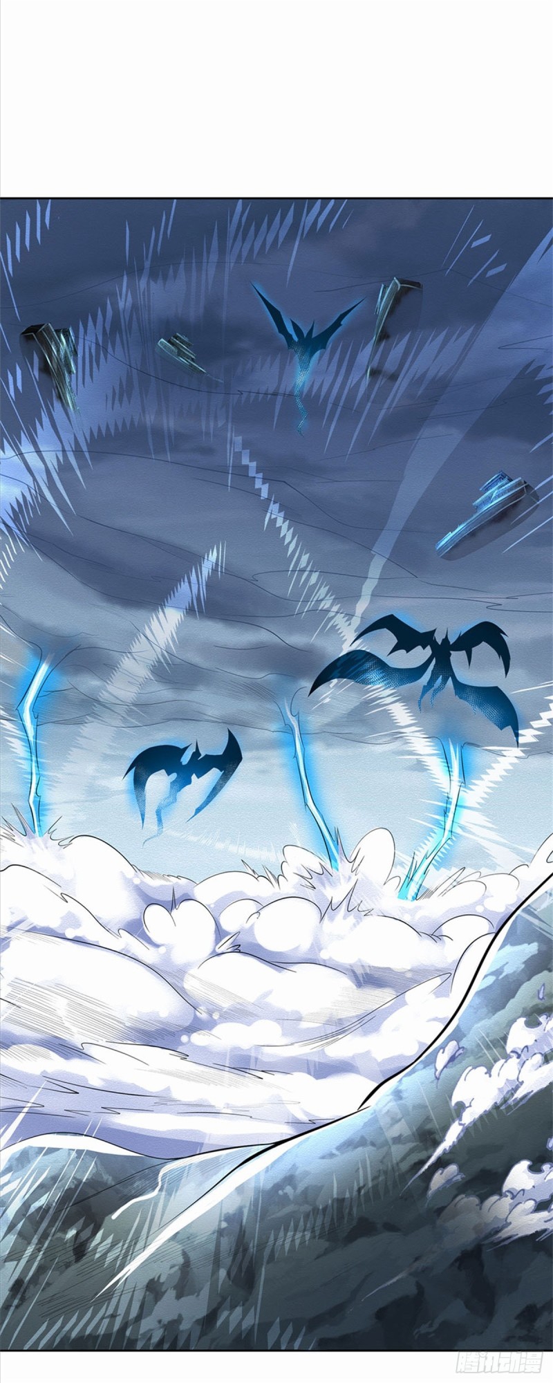 ข้ามีระบบโจมตีไร้ขีดจำกัด ตอนที่ 1 หน้า 2