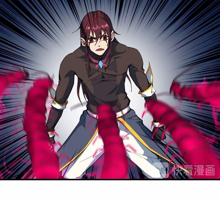 เลือดมังกร Bloodline of Dragons ตอนที่ 11 หน้า 29