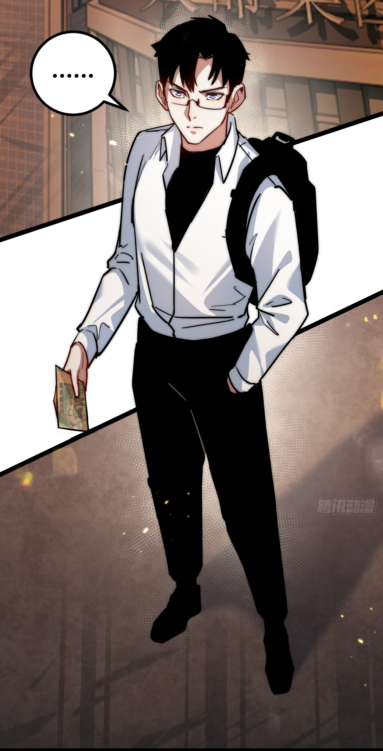 I'm the boss in Magic Moon ตอนที่ 2 หน้า 8