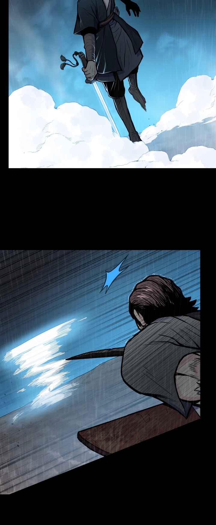 The God Of War ตอนที่ 49 หน้า 4