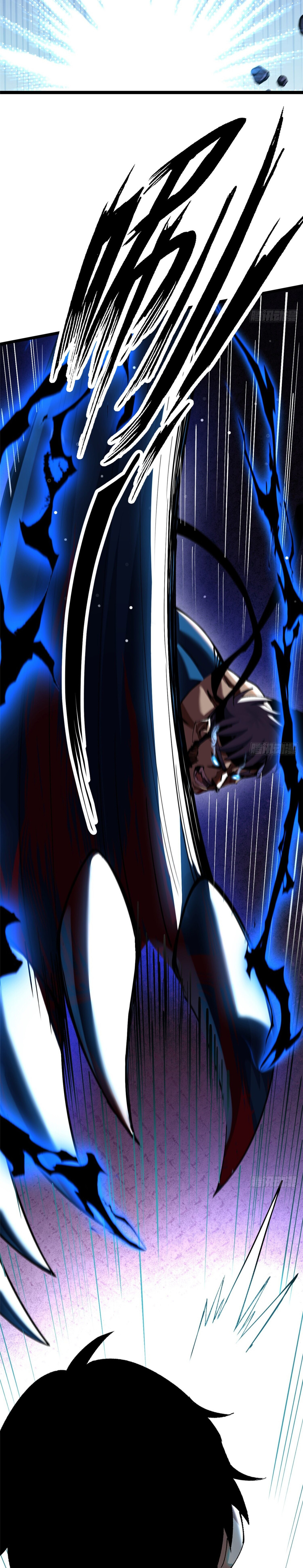 ผู้ปลุกพลังคำสาปต้องห้ามแห่งความมืด ตอนที่ 7 หน้า 31