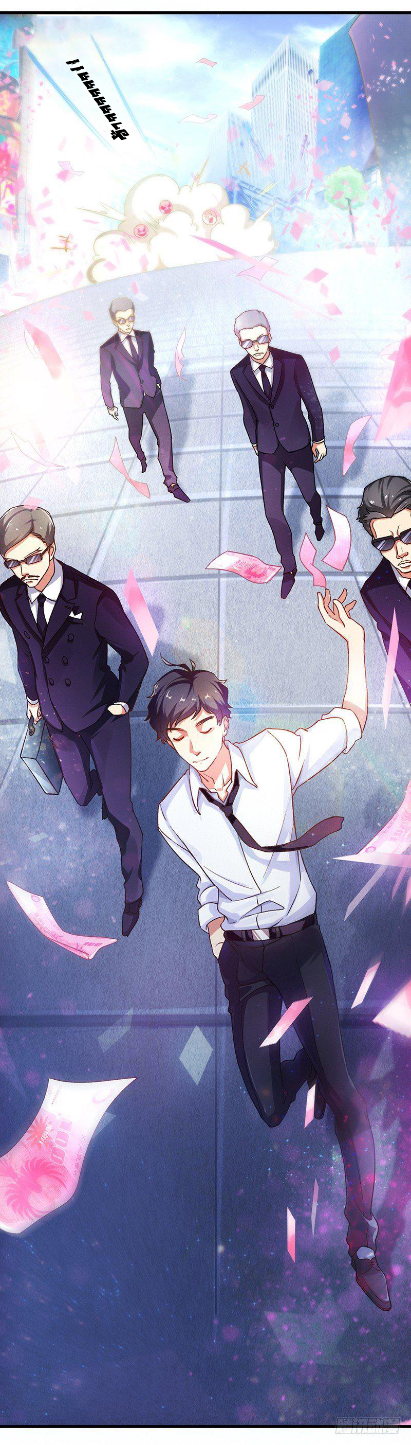 สุดยอดระบบผลาญเงิน 超級敗家子 ตอนที่ 4 หน้า 16