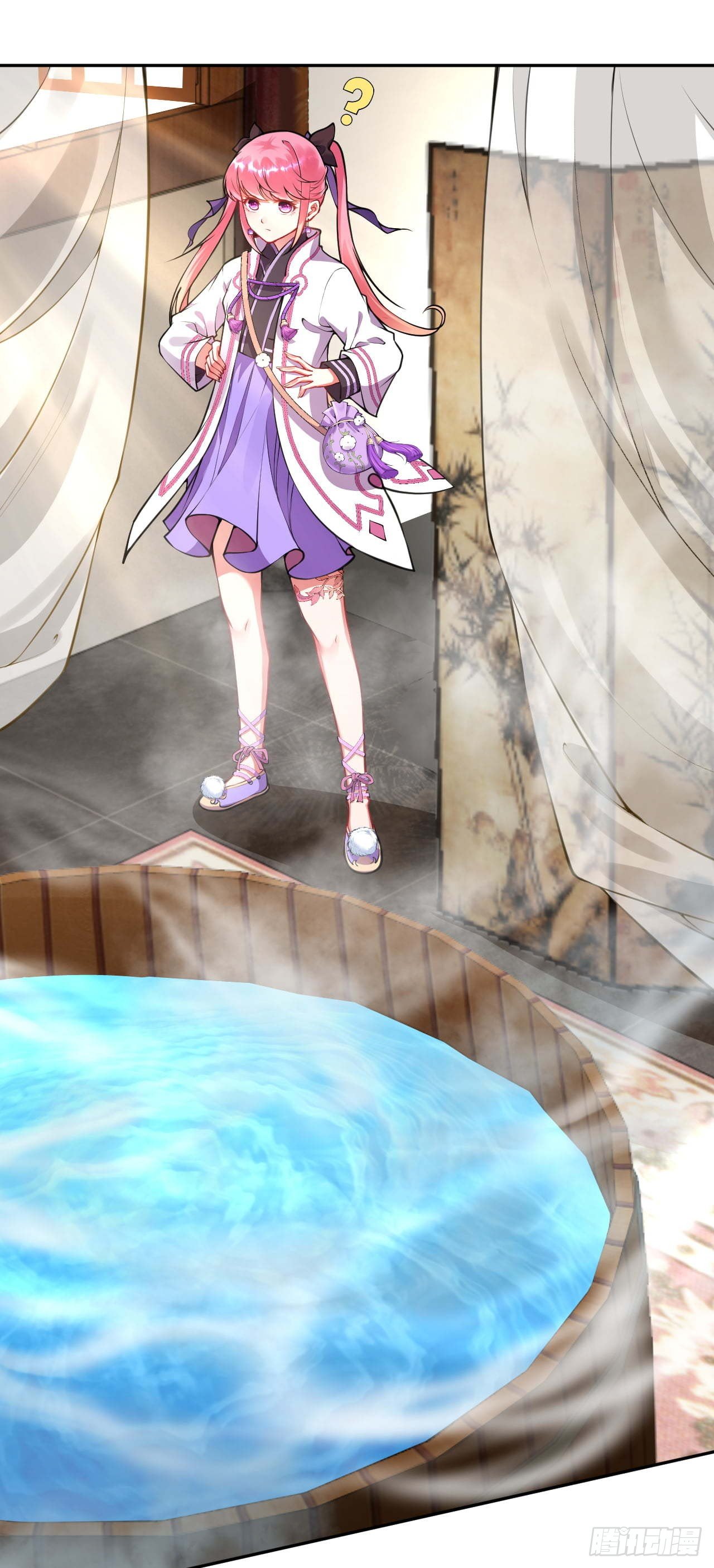 อาณาจักรดาบอมตะ ตอนที่ 58 หน้า 2