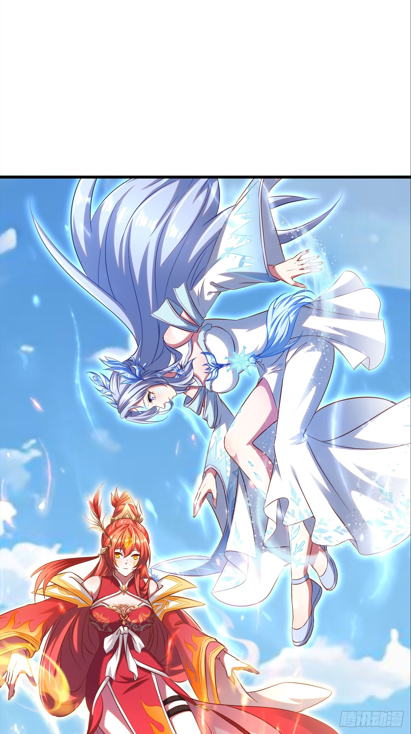 เริ่มต้นจากเกาะร้างเพื่อสังหารปีศาจและเทพเจ้า ตอนที่ 7 หน้า 20