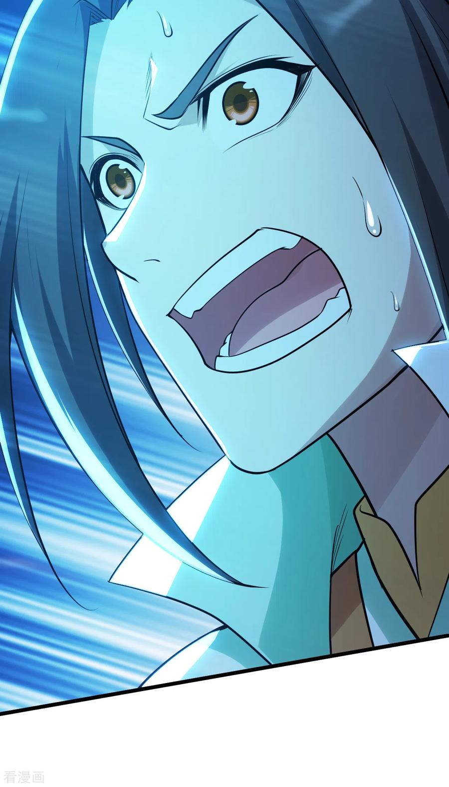 เทพอสูรสยบฟ้า ตอนที่ 182 หน้า 23