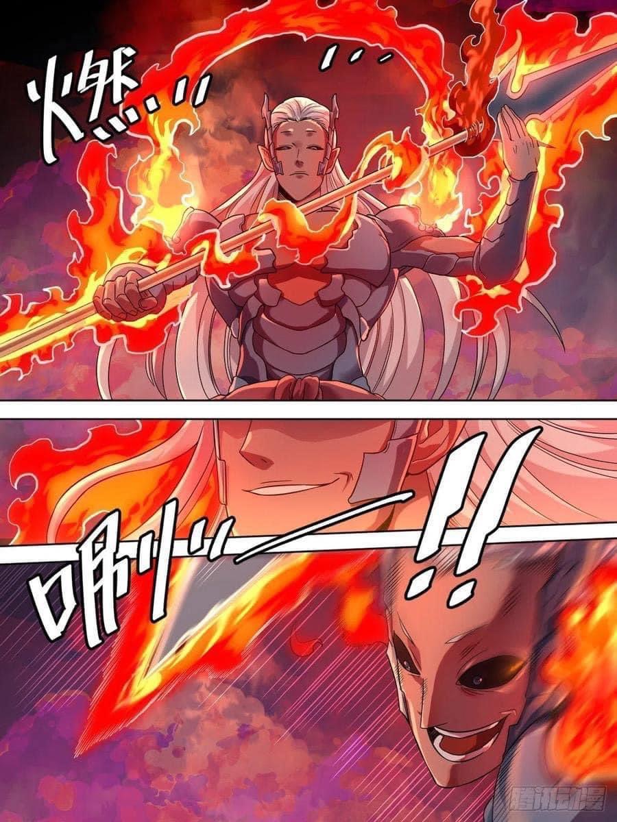 I am God ข้าคือเทพเจ้า เกิดไหม่ ตอนที่ 3 หน้า 5