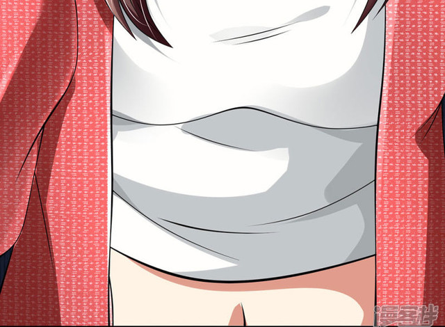 นครเซียนแห่งผู้ต่อต้านสวรรค์ ตอนที่ 68 หน้า 7