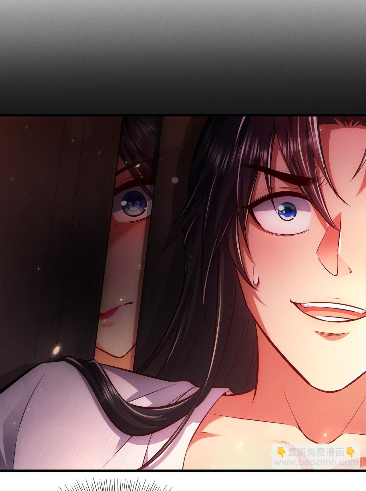 เหล่าอาจารย์หญิงต่างแย่งชิงตัวข้า ตอนที่ 4 หน้า 23